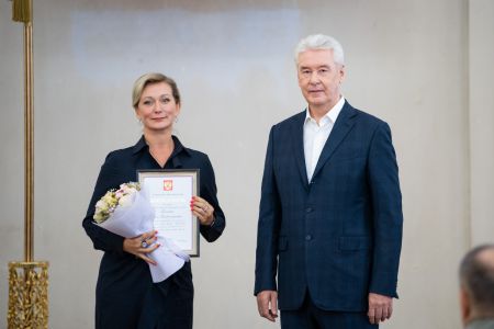 Благодарность за заслуги в развитии физической культуры и спорта